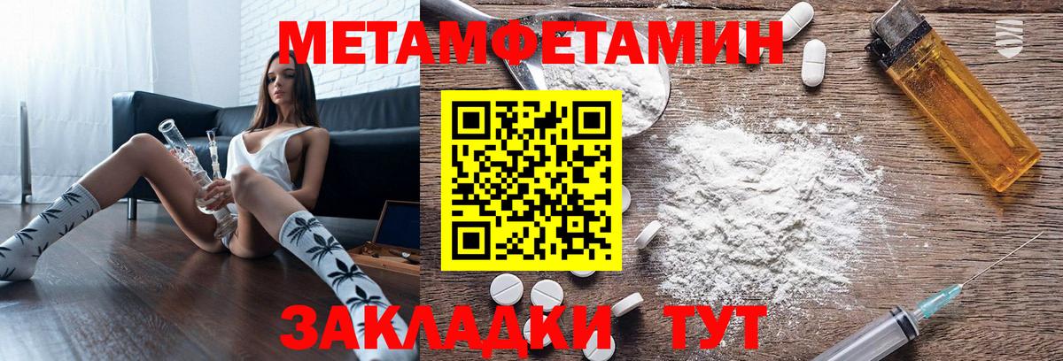 АМФ 98% Лиски