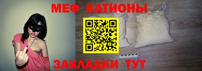 марихуана Бугуруслан