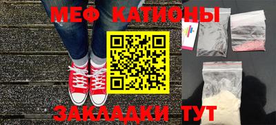 герыч Бузулук