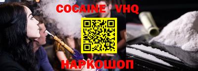 марихуана Бугуруслан