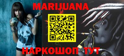герыч Бузулук