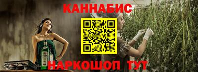 ALPHA-PVP Будённовск