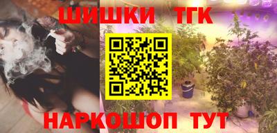ПСИЛОЦИБИНОВЫЕ ГРИБЫ Волжский