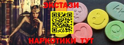 марихуана Бугуруслан
