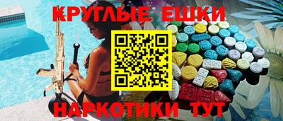 герыч Бузулук