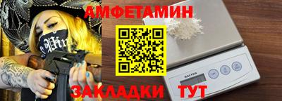 герыч Бузулук