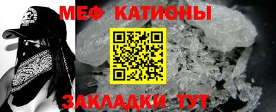 ALPHA-PVP Будённовск