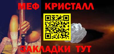 а пвп мука Гатчина