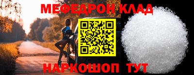 марихуана Бугуруслан